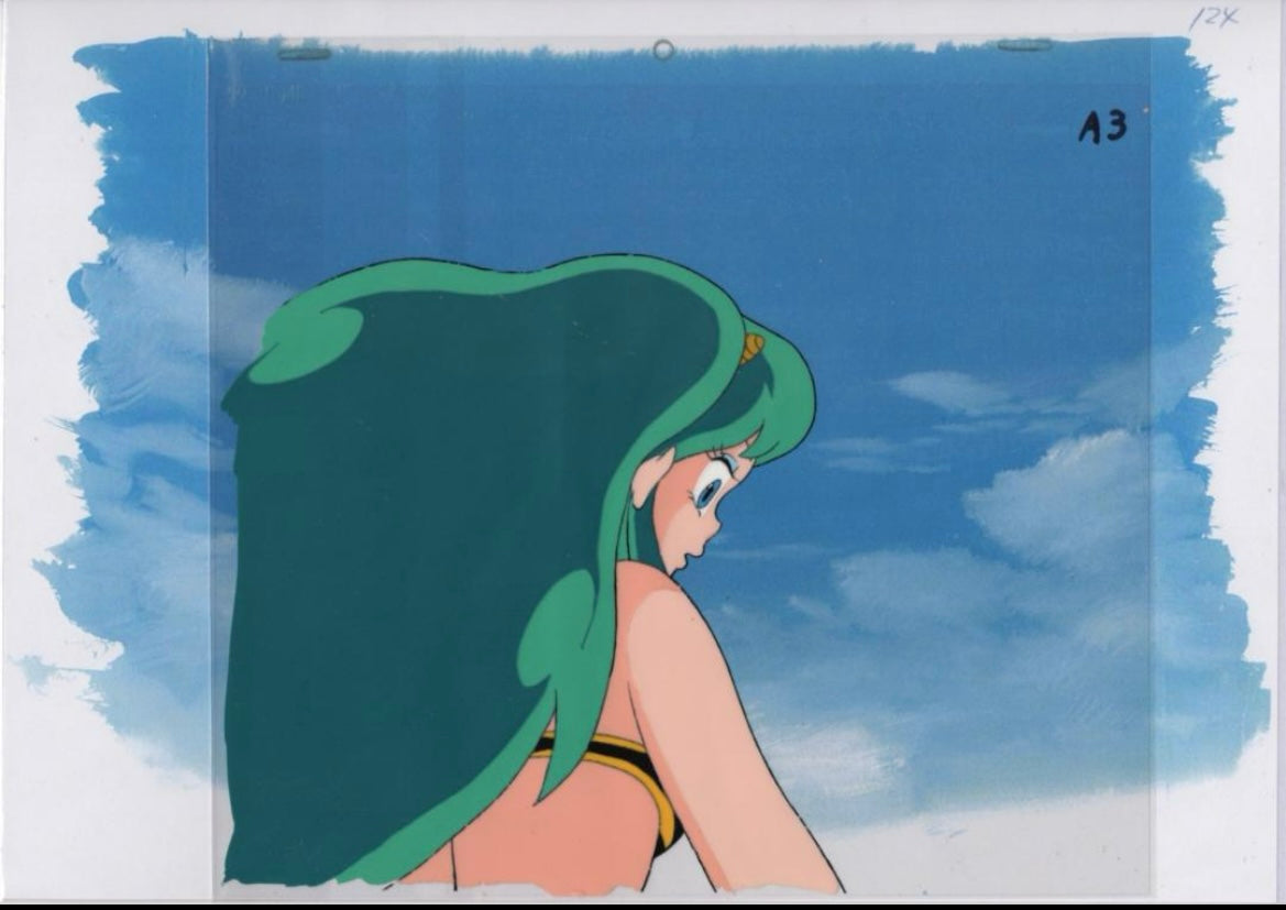 LUM: URUSEI YATSURA